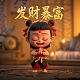 腾讯欢乐斗牛改名了叫什么英文啊